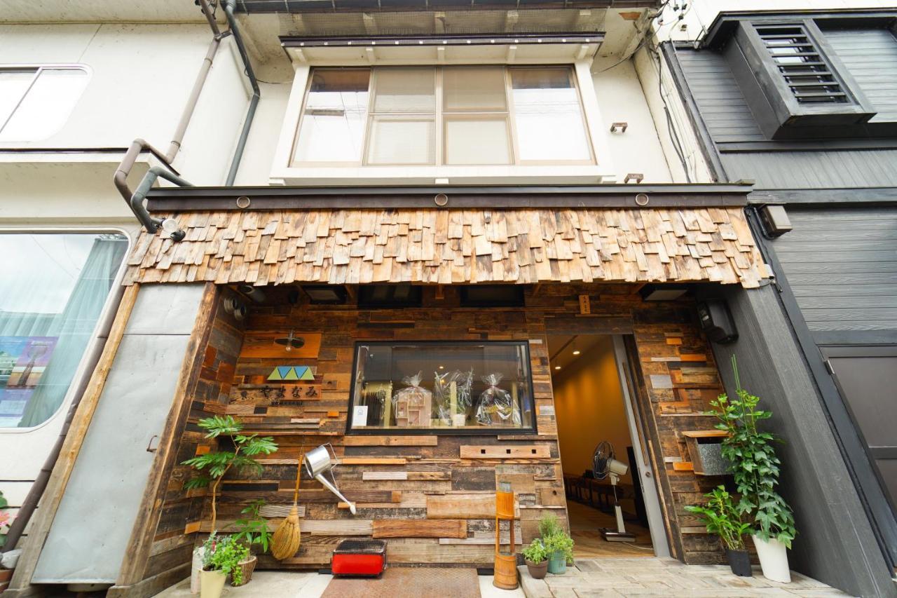 Hotel Yamanami やまなみ Hida Zewnętrze zdjęcie