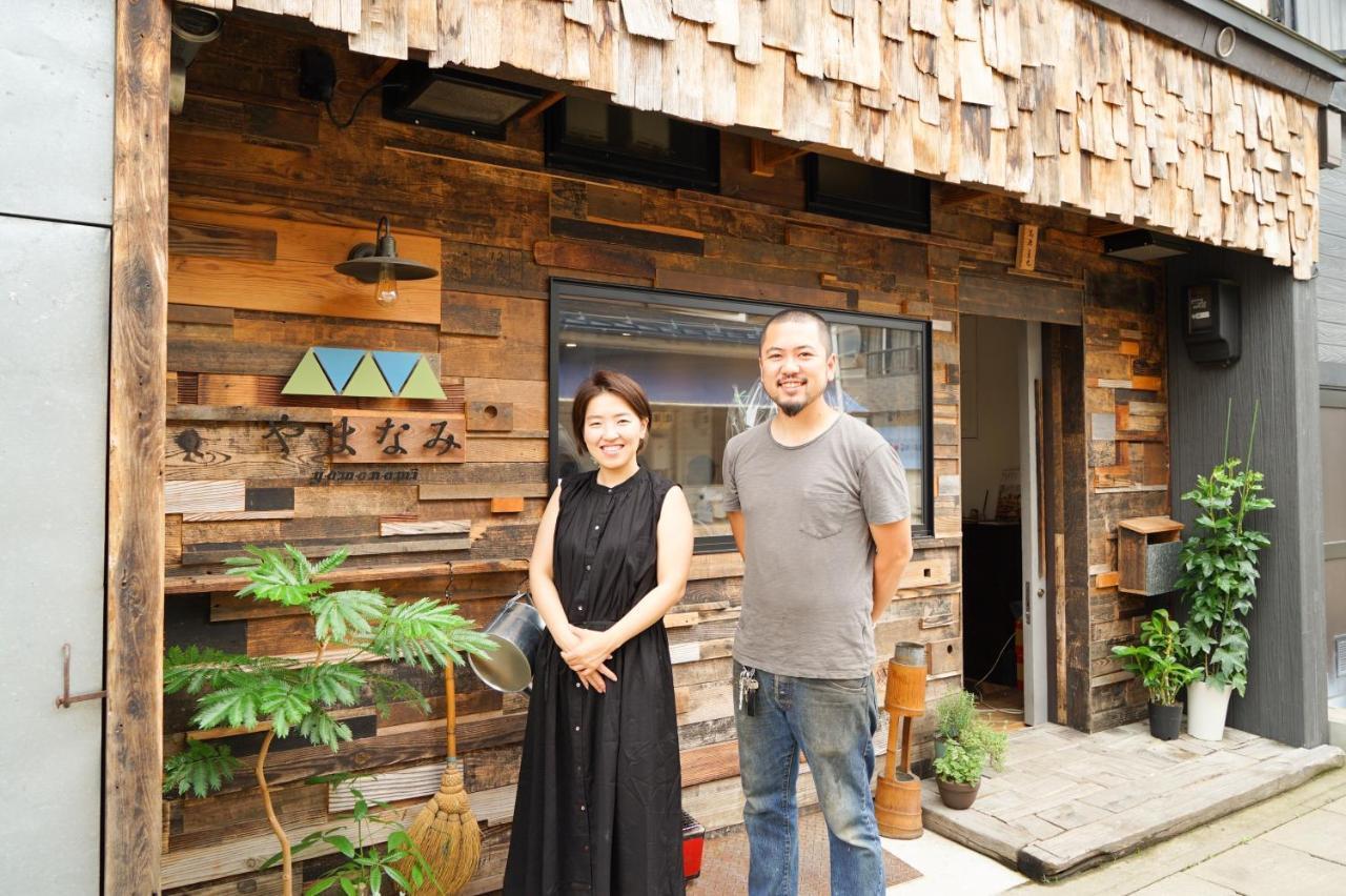 Hotel Yamanami やまなみ Hida Zewnętrze zdjęcie